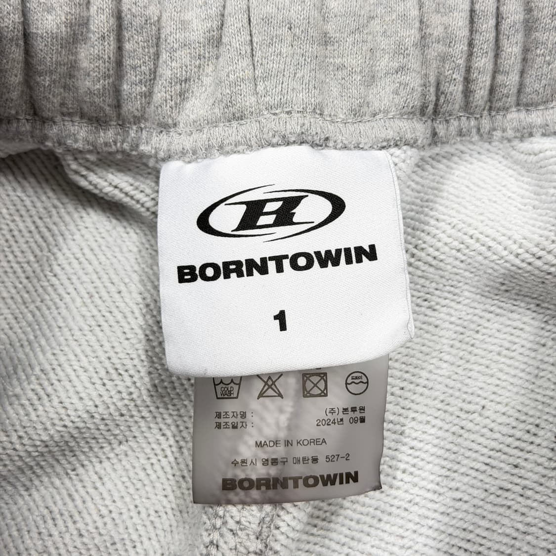 본투윈 크롬 B 조거팬츠 바지 그레이 1 상품이미지4