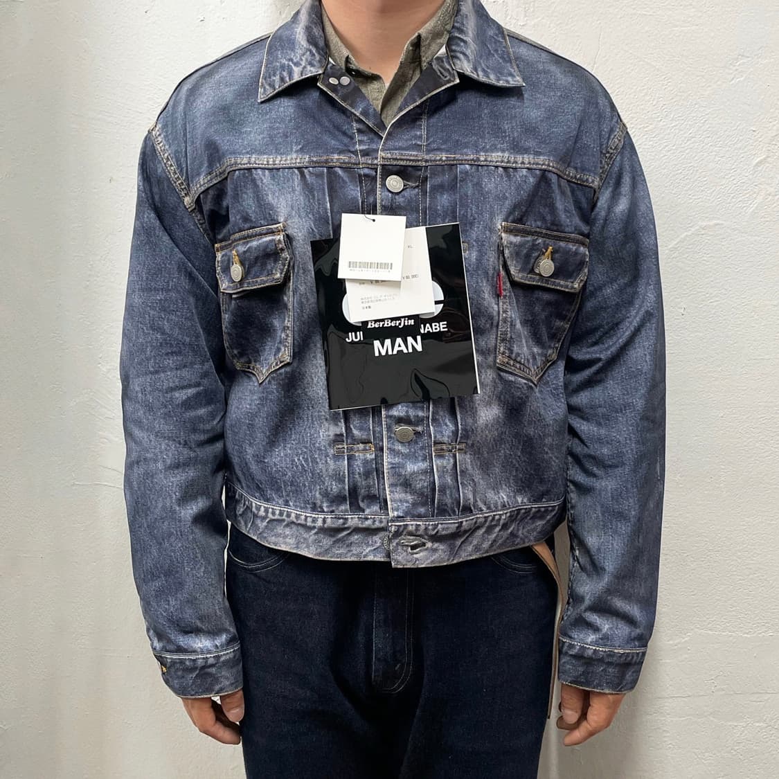 준야 와타나베 맨 (Junya Watanabe Man) 상품이미지9