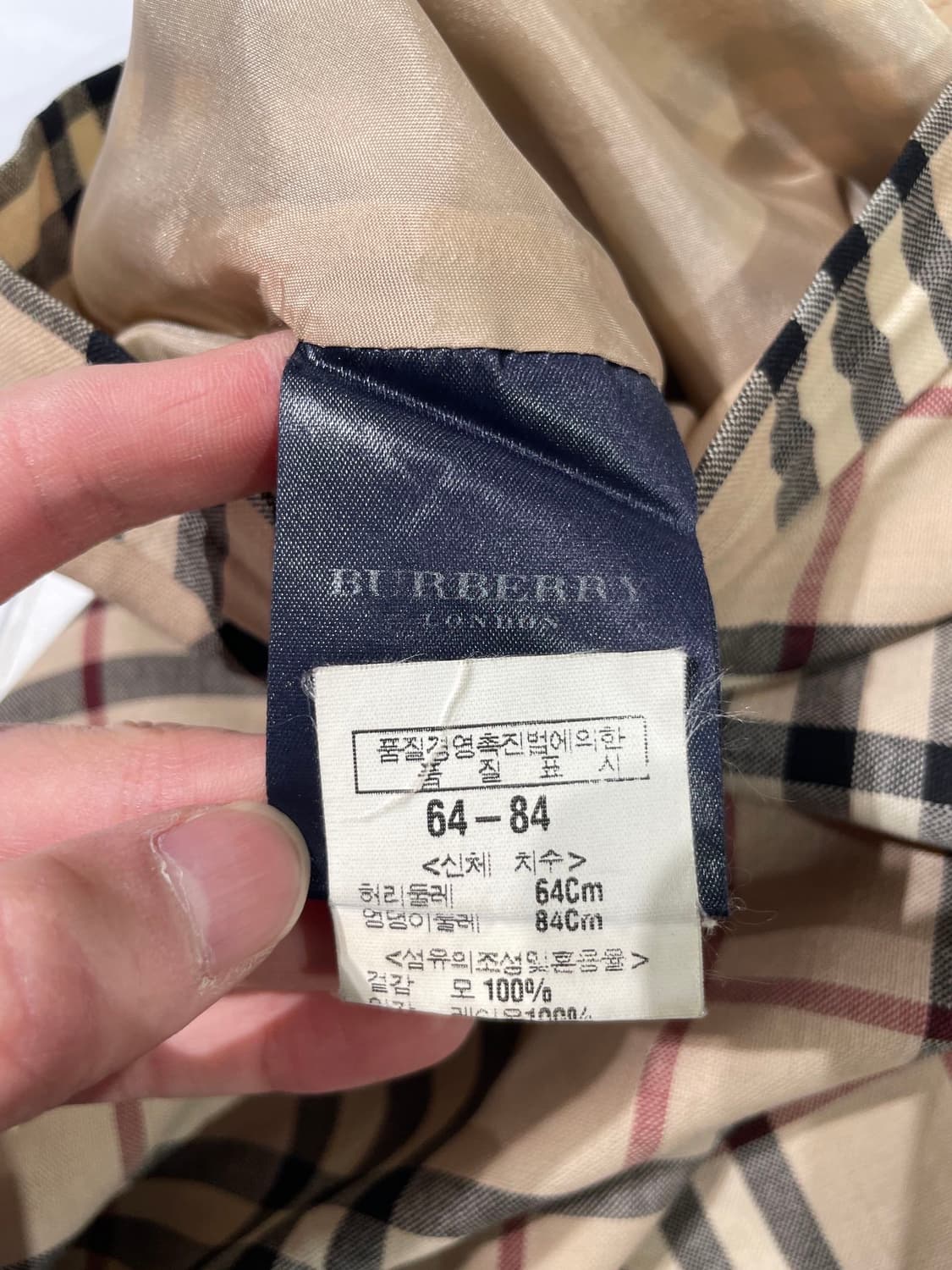 버버리 베이지 노바체크 미디스커트 상품이미지8