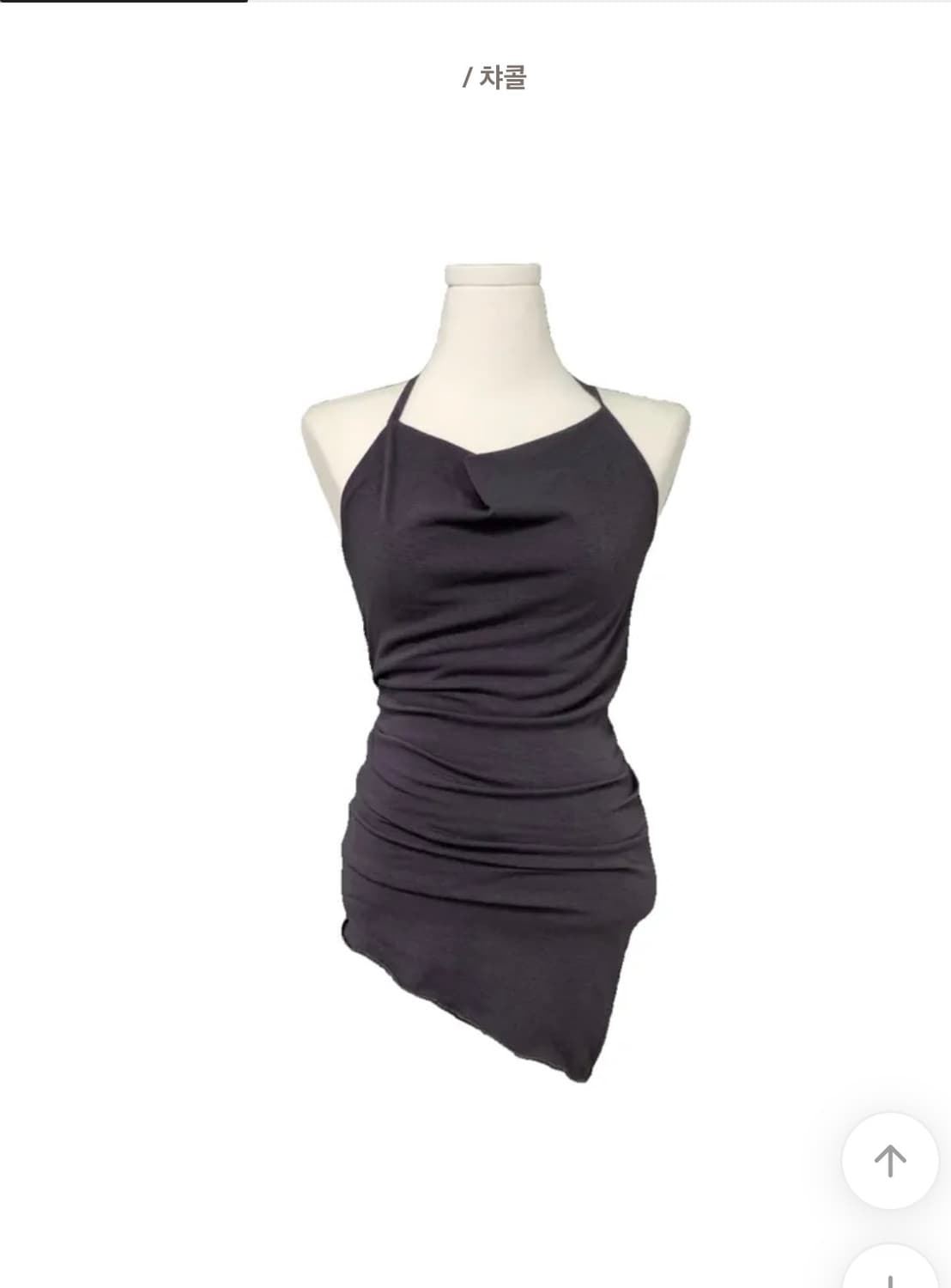 유어즈 yours 홀터 드레이프 레이어드 나시 상품이미지8