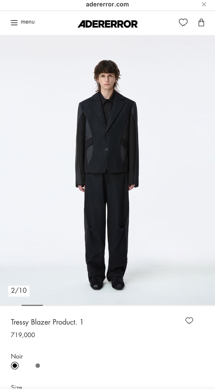 아더에러 tressy blazer 상품이미지1