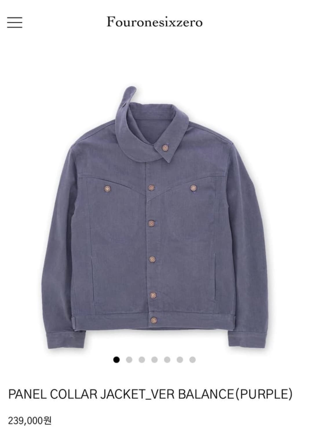 4160 PANEL COLLAR JACKET_VER 상품이미지1