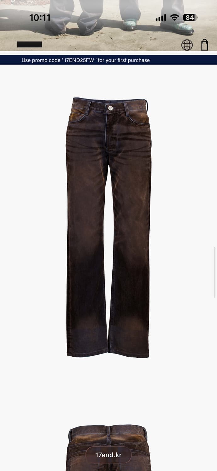 17end 003 워시드 진 s사이즈 상품이미지2