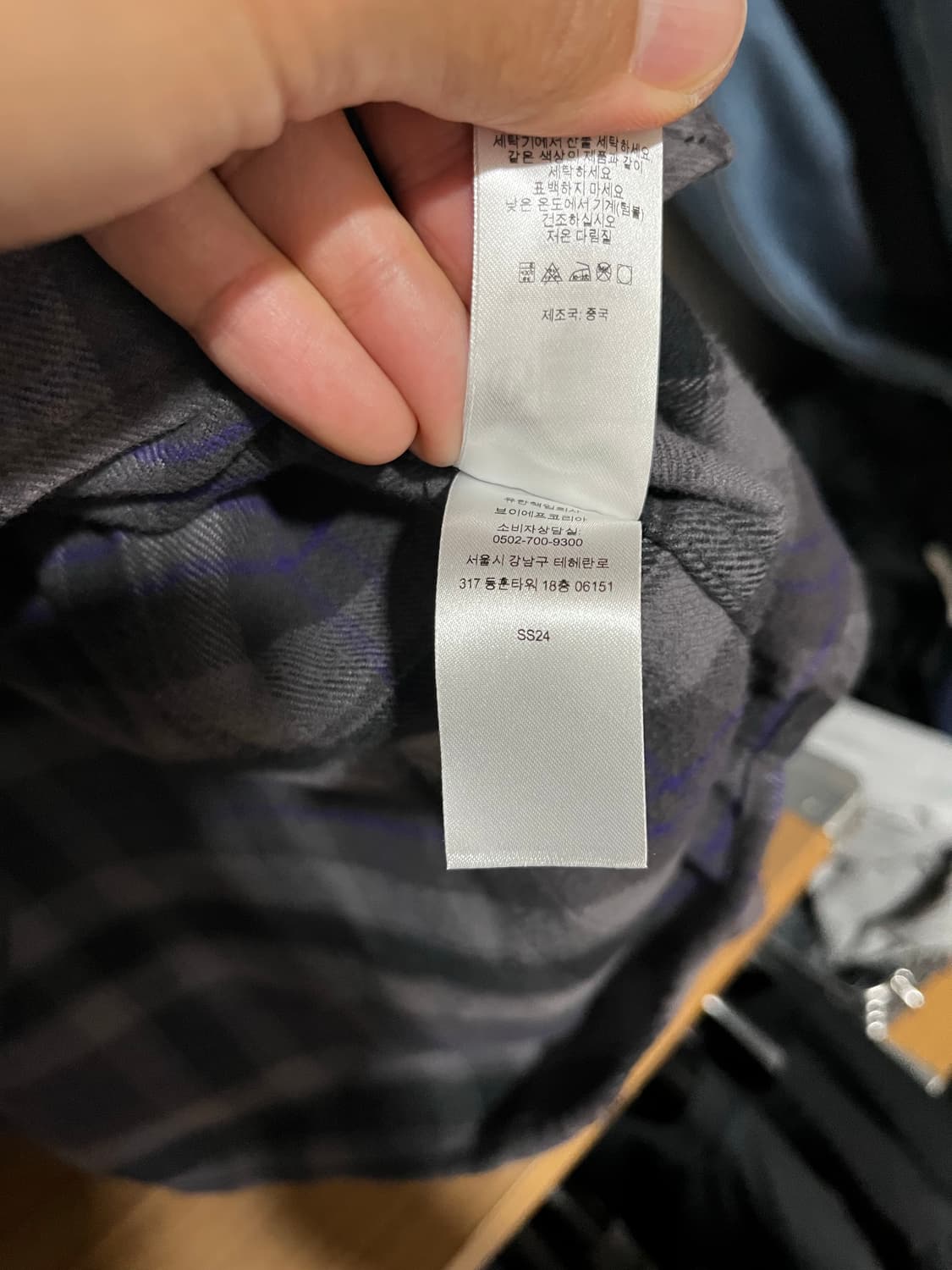 슈프림 플레이드 플란넬 셔츠 블랙- 24SS 상품이미지10