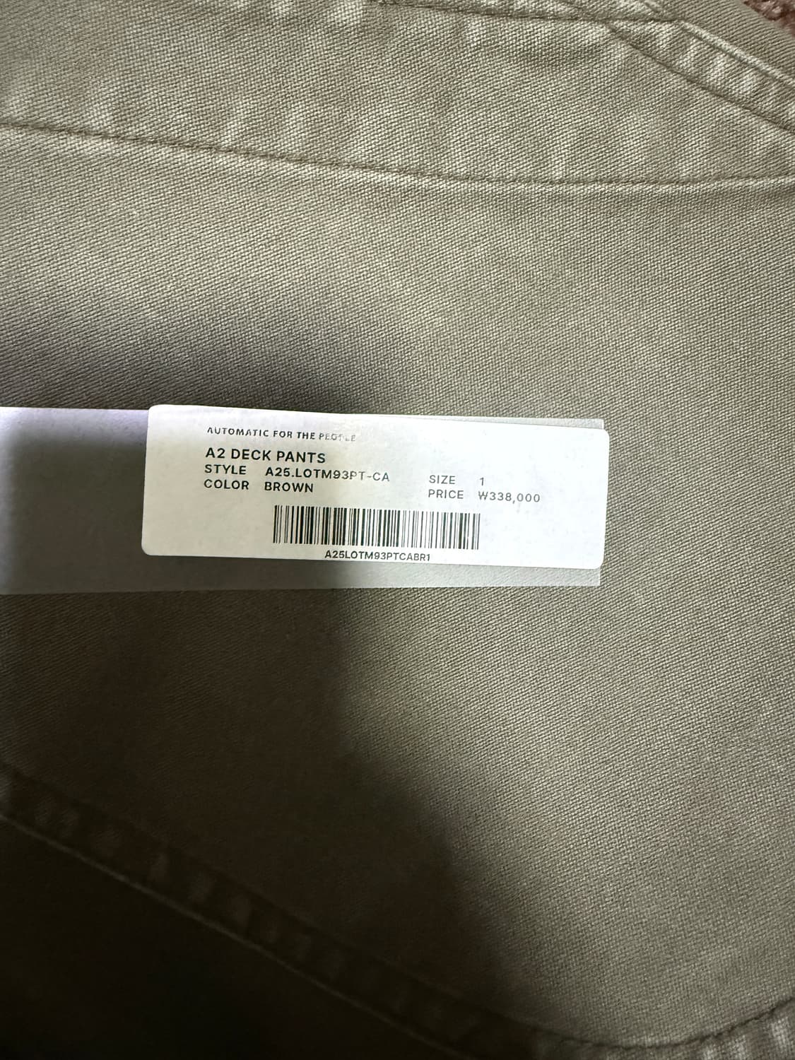 (새상품) 오토매틱 포 더 피플 A2 덱 팬츠 브라운 (1) 상품이미지3
