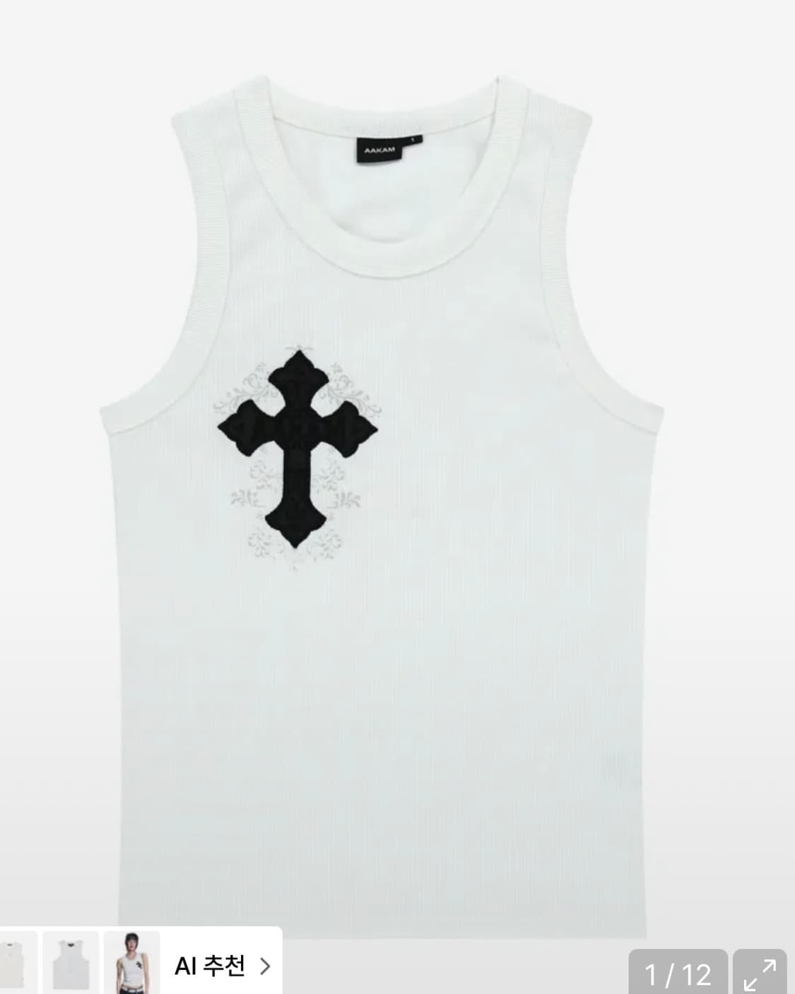 AKM CROS2 Sleeveless (White) 상품이미지2