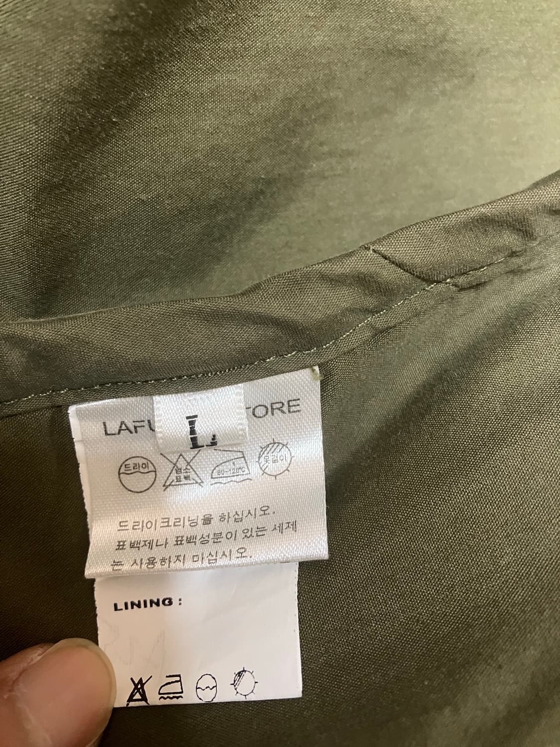 라퍼지스토어 - 오리지널 M 1965 피쉬테일 파카 (오리지널 카키) 상품이미지5