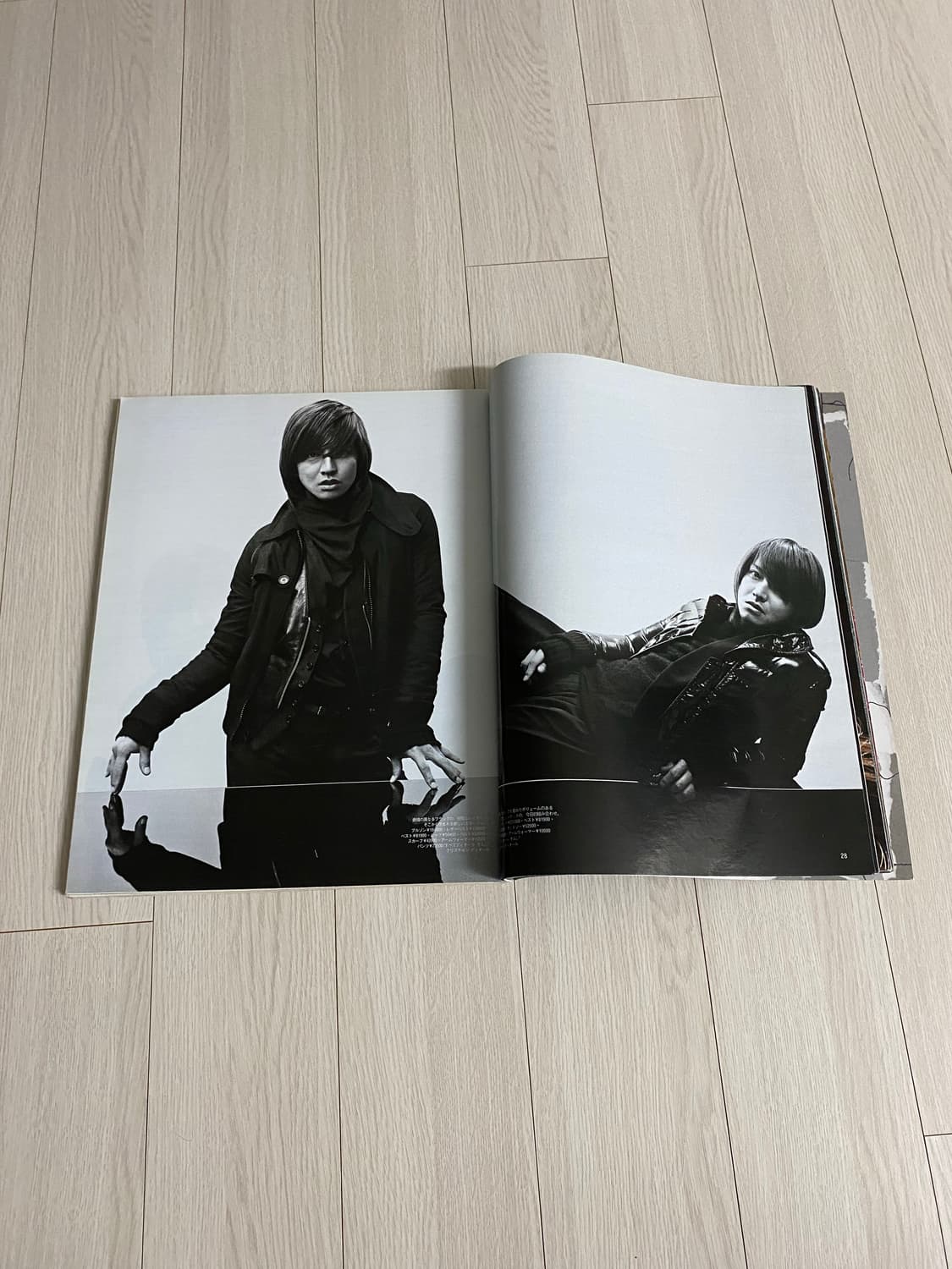 2007 9 MEN'S NON-NO NO.256 상품이미지3