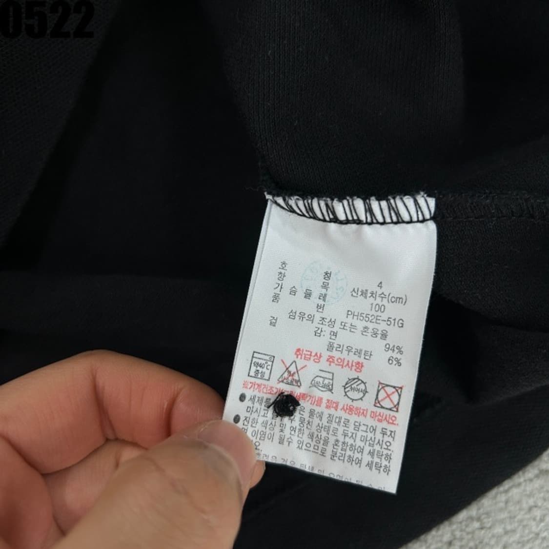 라코스테 블랙 반팔티 상품이미지3