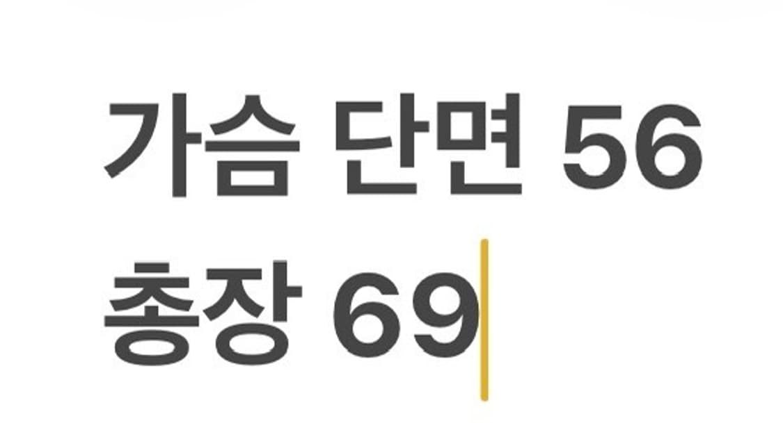 [정품/L] 나이키 에어로로프트 경량 패딩 자켓 네이비 b16 상품이미지10