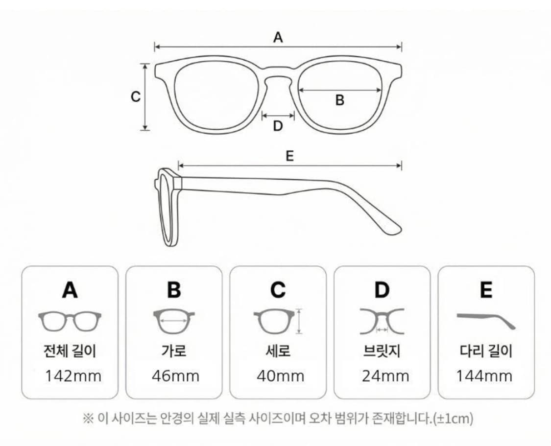 [PICKEY MADE] 얼굴형 맞춤 타원형 오벌 안경테 / 남녀공용 상품이미지8
