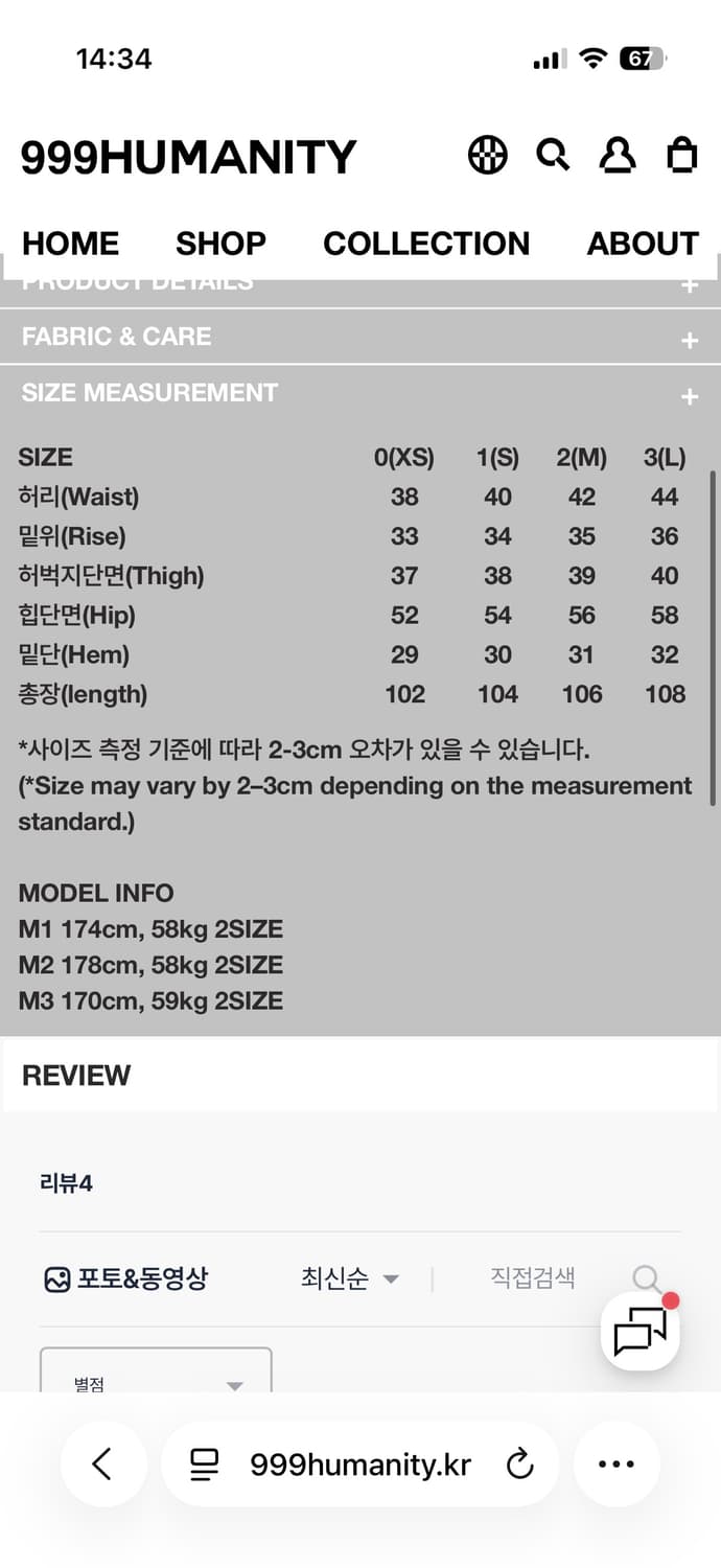 AV PLEATS PANTS (WASHED SAGE GREEN) 상품이미지4