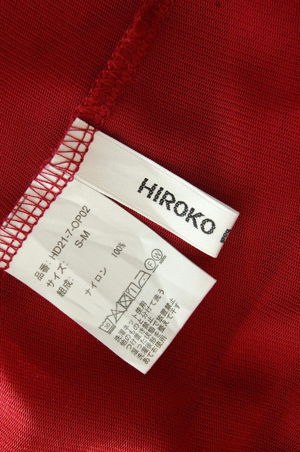 Hiroko dessiner see through one piece 상품이미지6