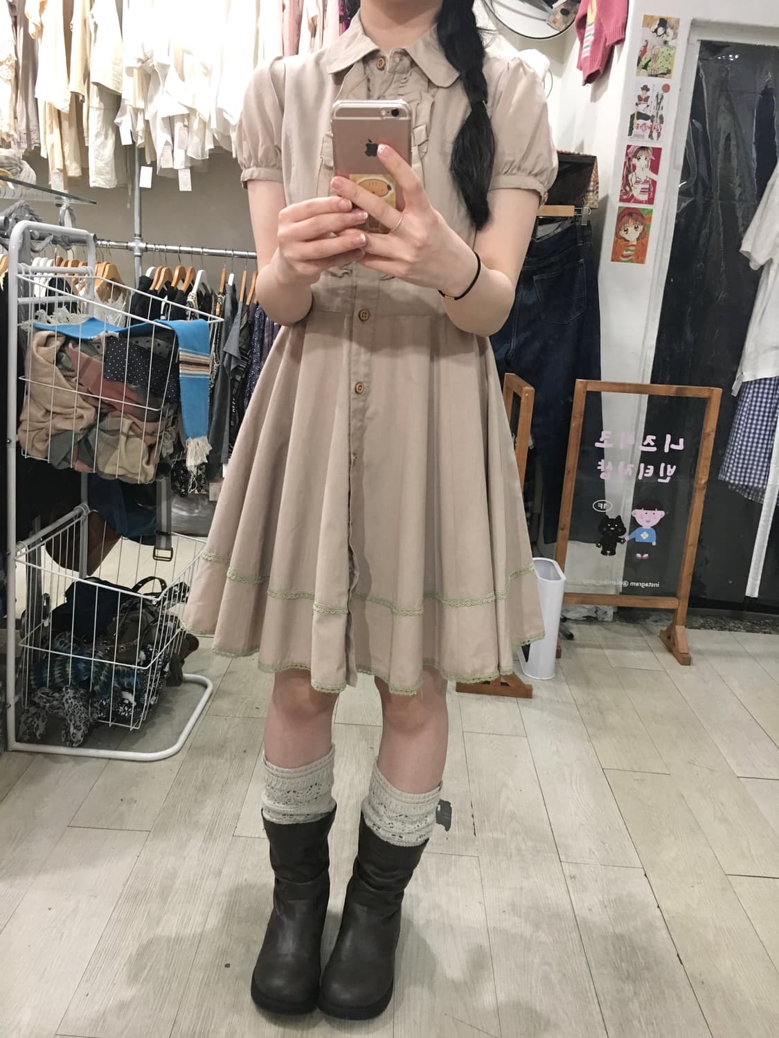 Ruffle collar dress 상품이미지5
