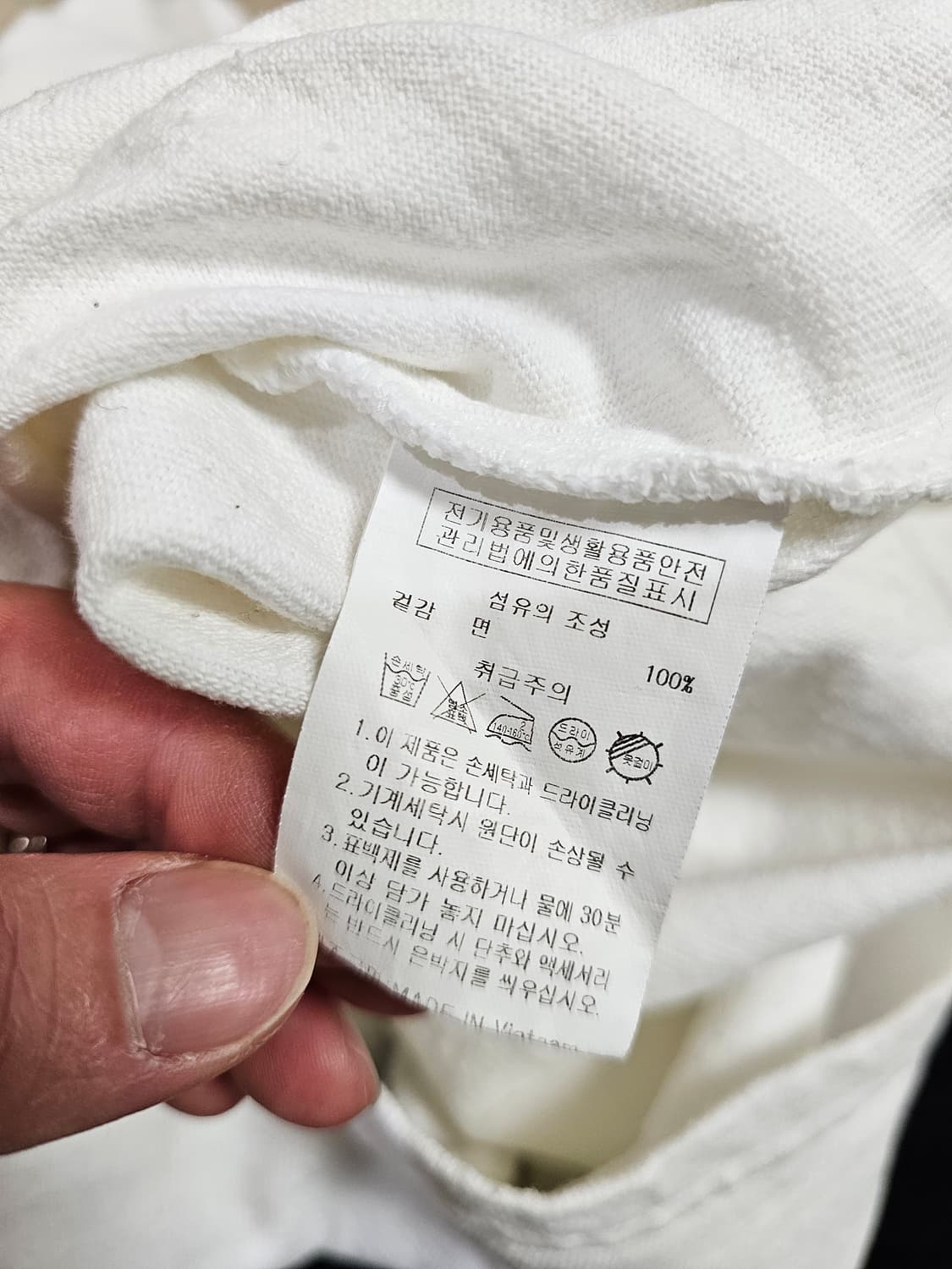 [L] Gola 골라 레트로 빅로고 화이트 긴팔 티셔츠 상품이미지6