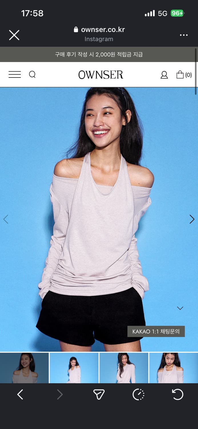 오운서 롱슬리브 상품이미지1