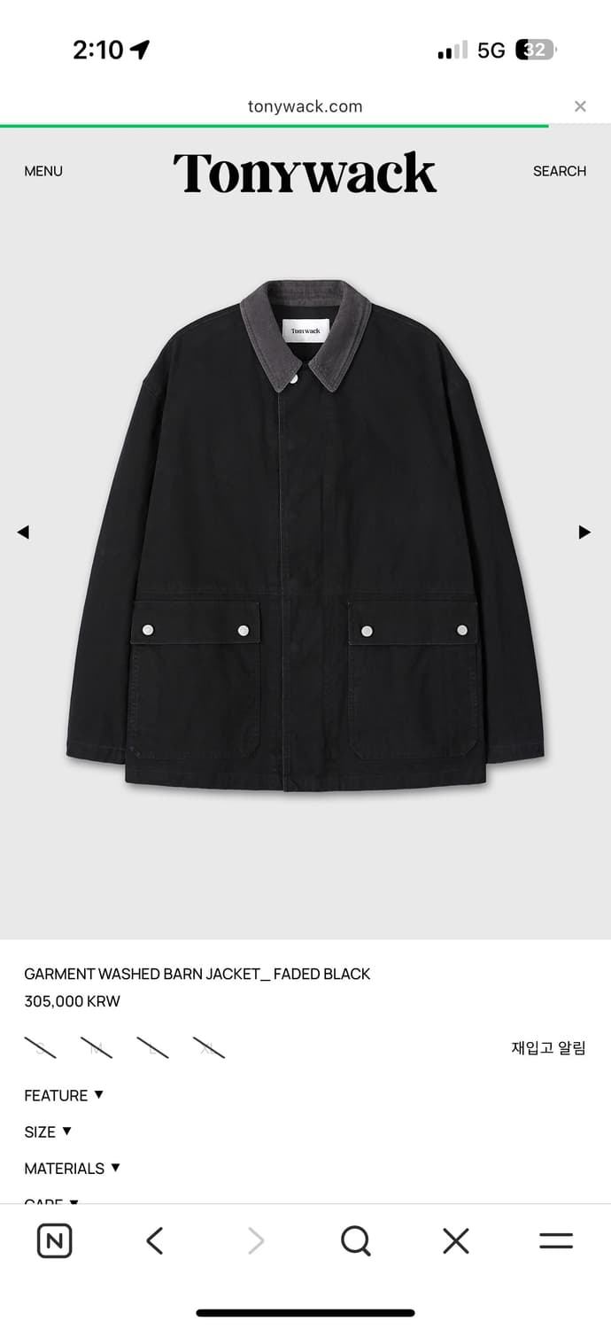 토니웩 가먼트 워시드 반 자켓 xl 상품이미지1