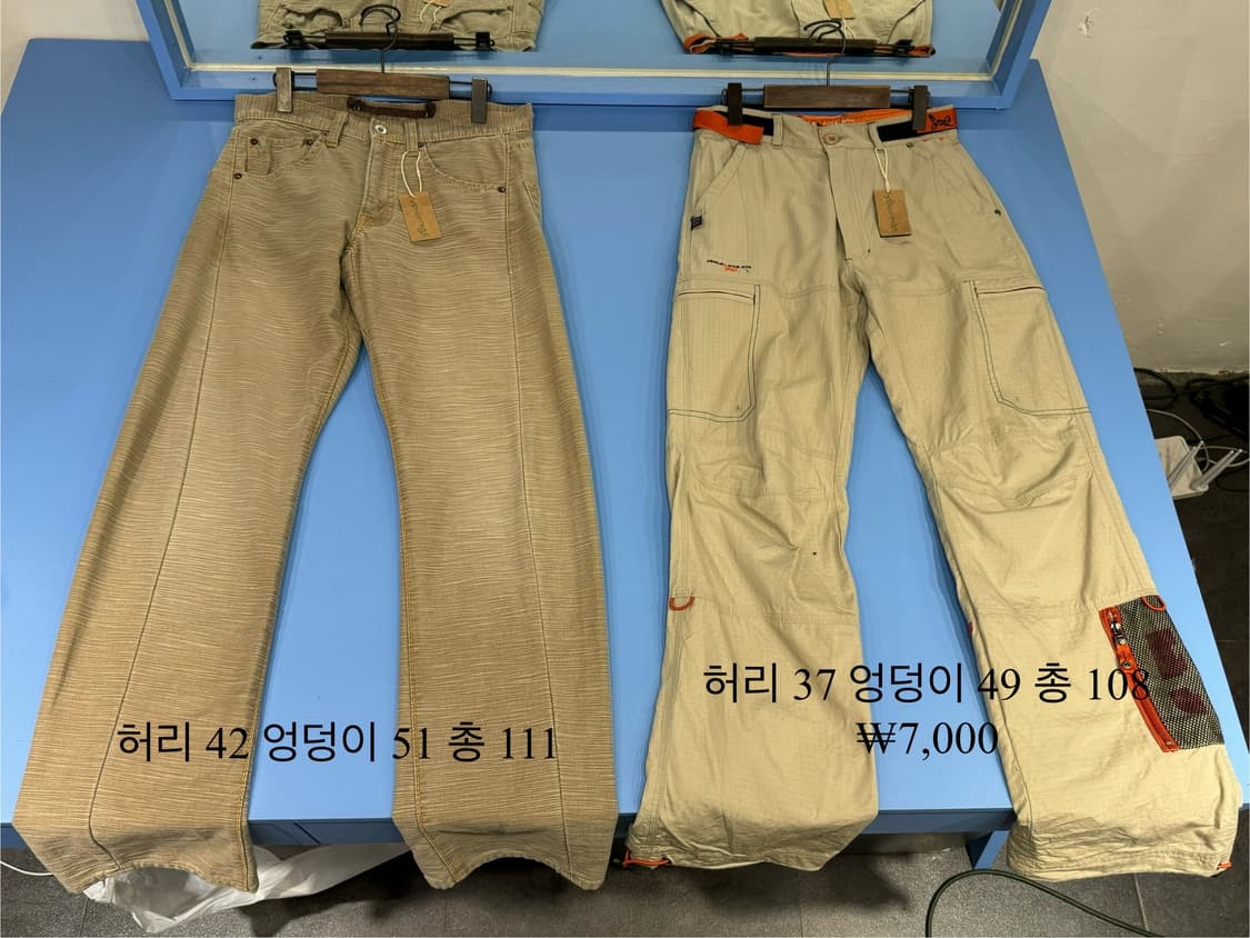 일요일까지만) 남자브랜드 장당1만2천원 상품이미지4