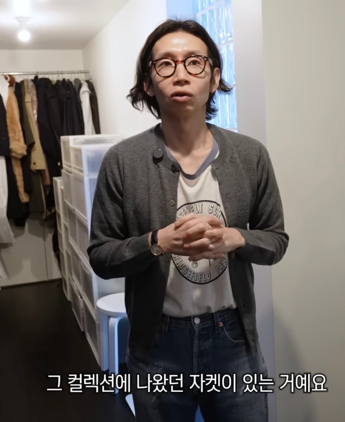 꼼데가르송 셔츠라인 가디건 xl 상품이미지1