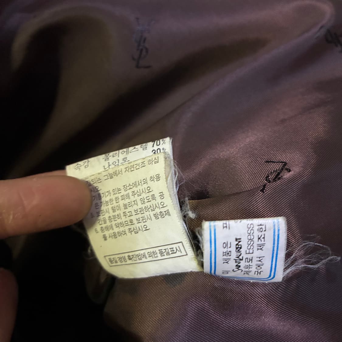 Ysl 입생로랑 양가죽 자켓 XL 상품이미지6