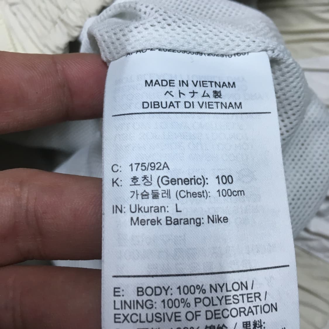 나이키 클럽 오버사이즈 우븐트랙자켓 DD14 상품이미지3