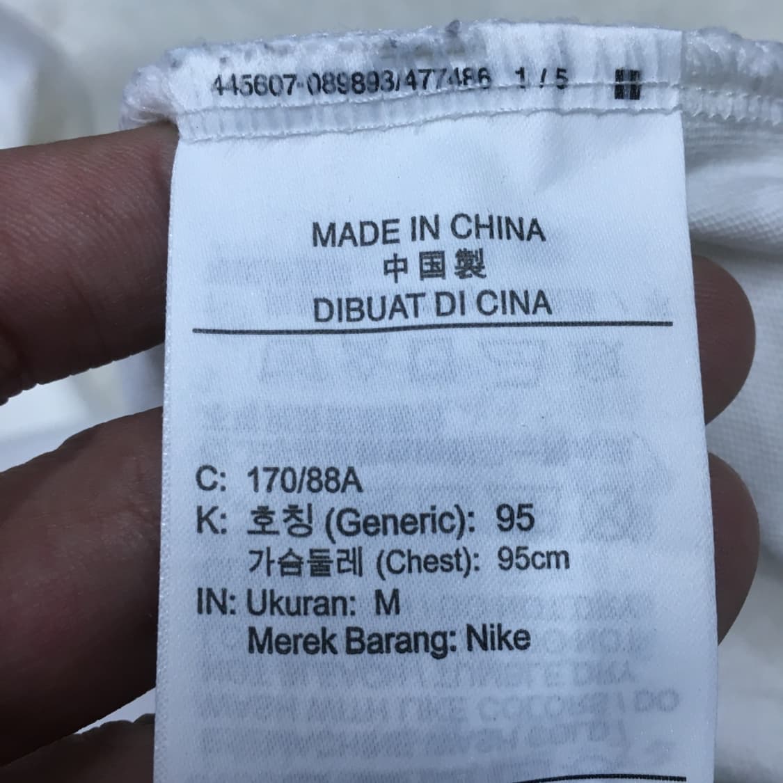 나이키 두잇 롱슬리브 CC09 상품이미지4