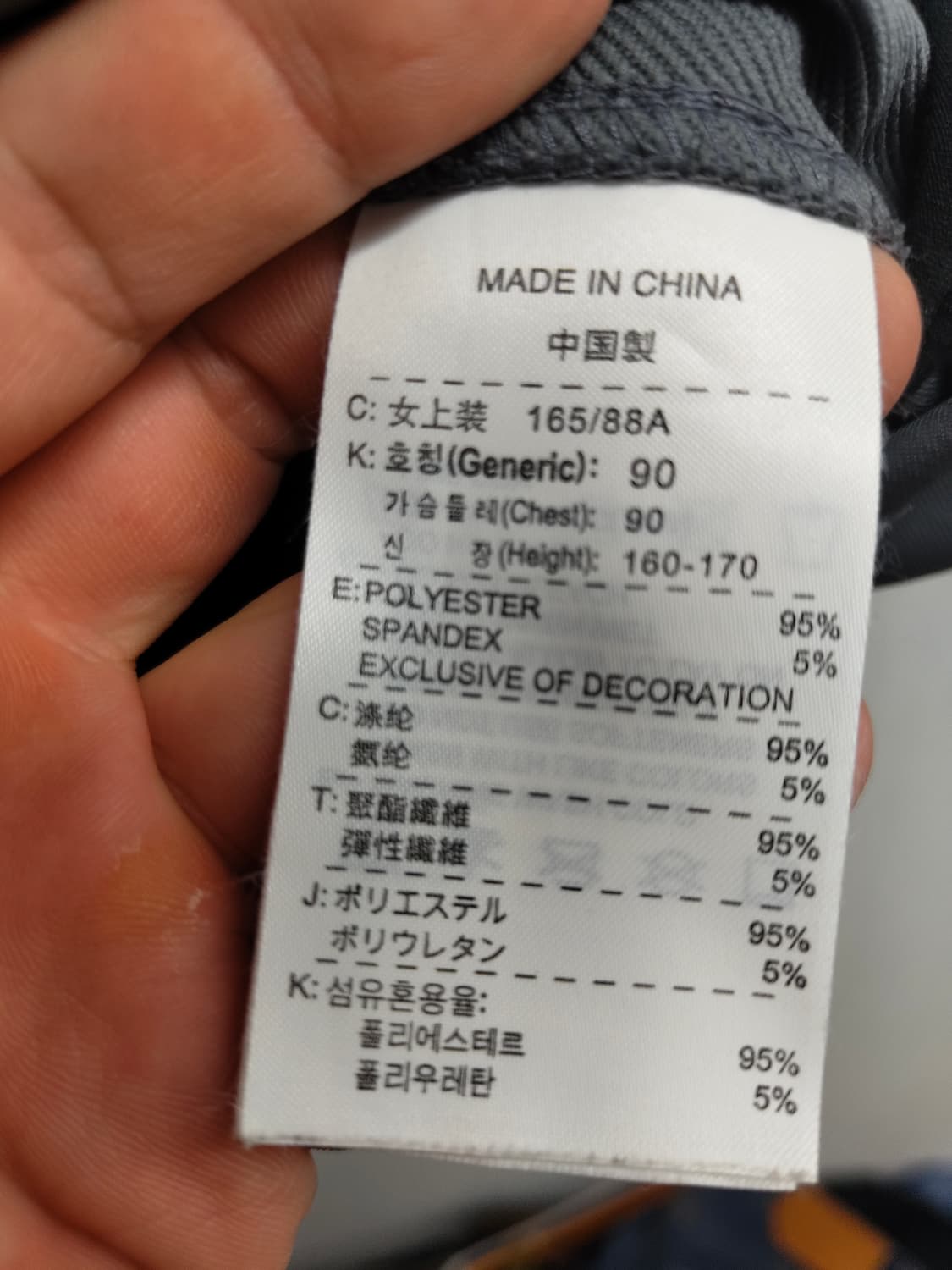 우먼 L) 나이키 그레이 져지 베스트(조끼) 팝니다 상품이미지4