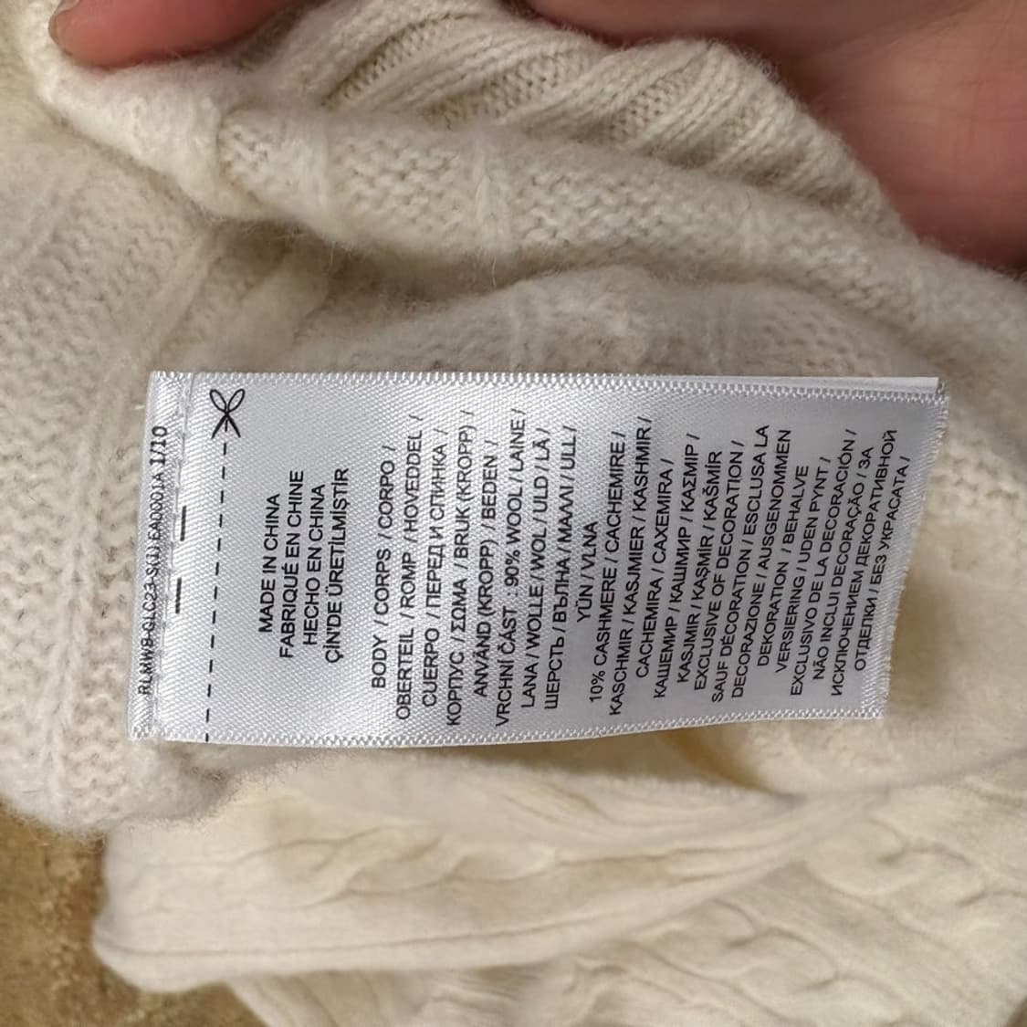 폴로 랄프로렌 화이트 꽈배기 니트  상품이미지6