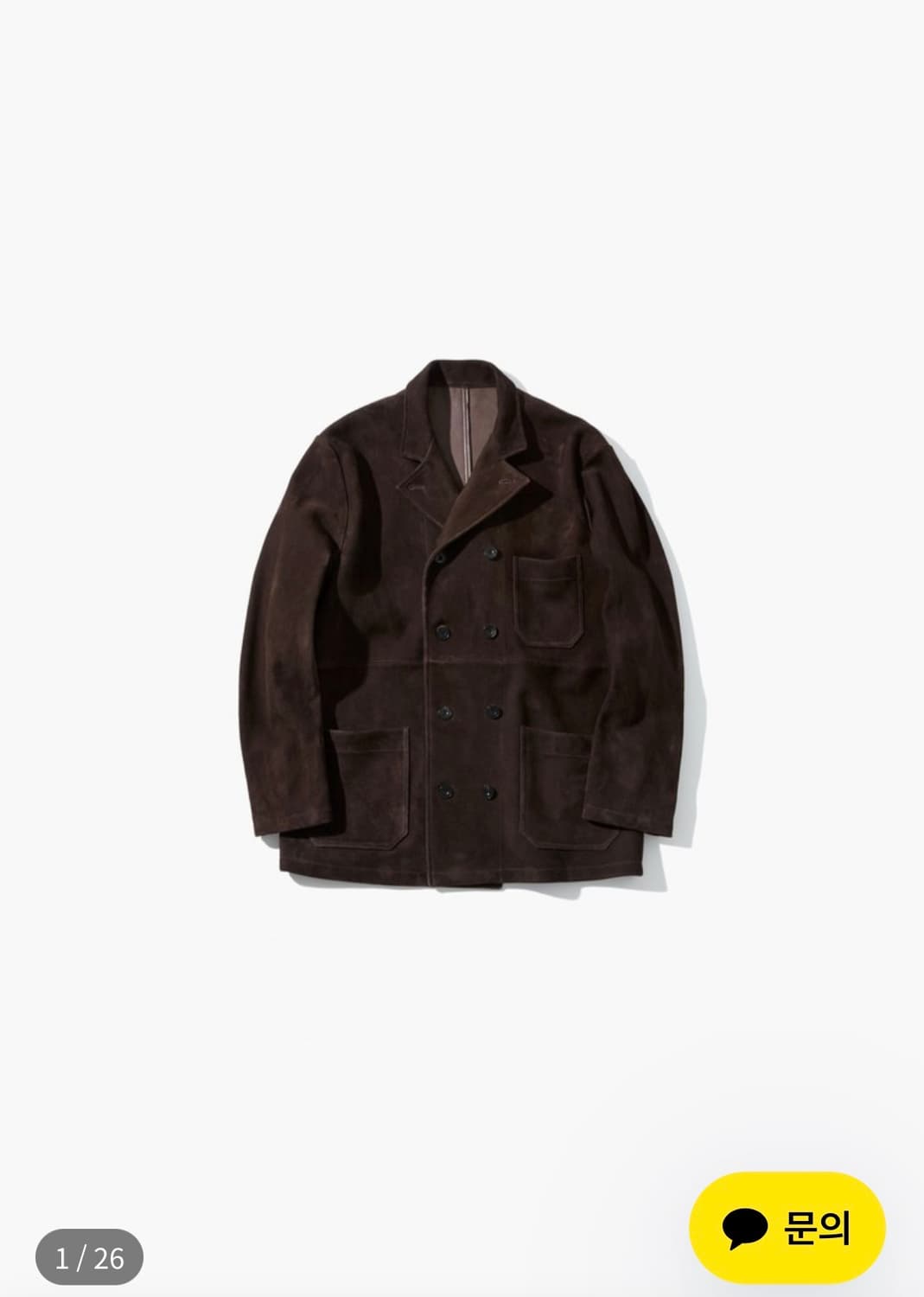 (2)오토매틱포더피플 프렌치 치프 스웨이드 자켓 브라운 상품이미지1