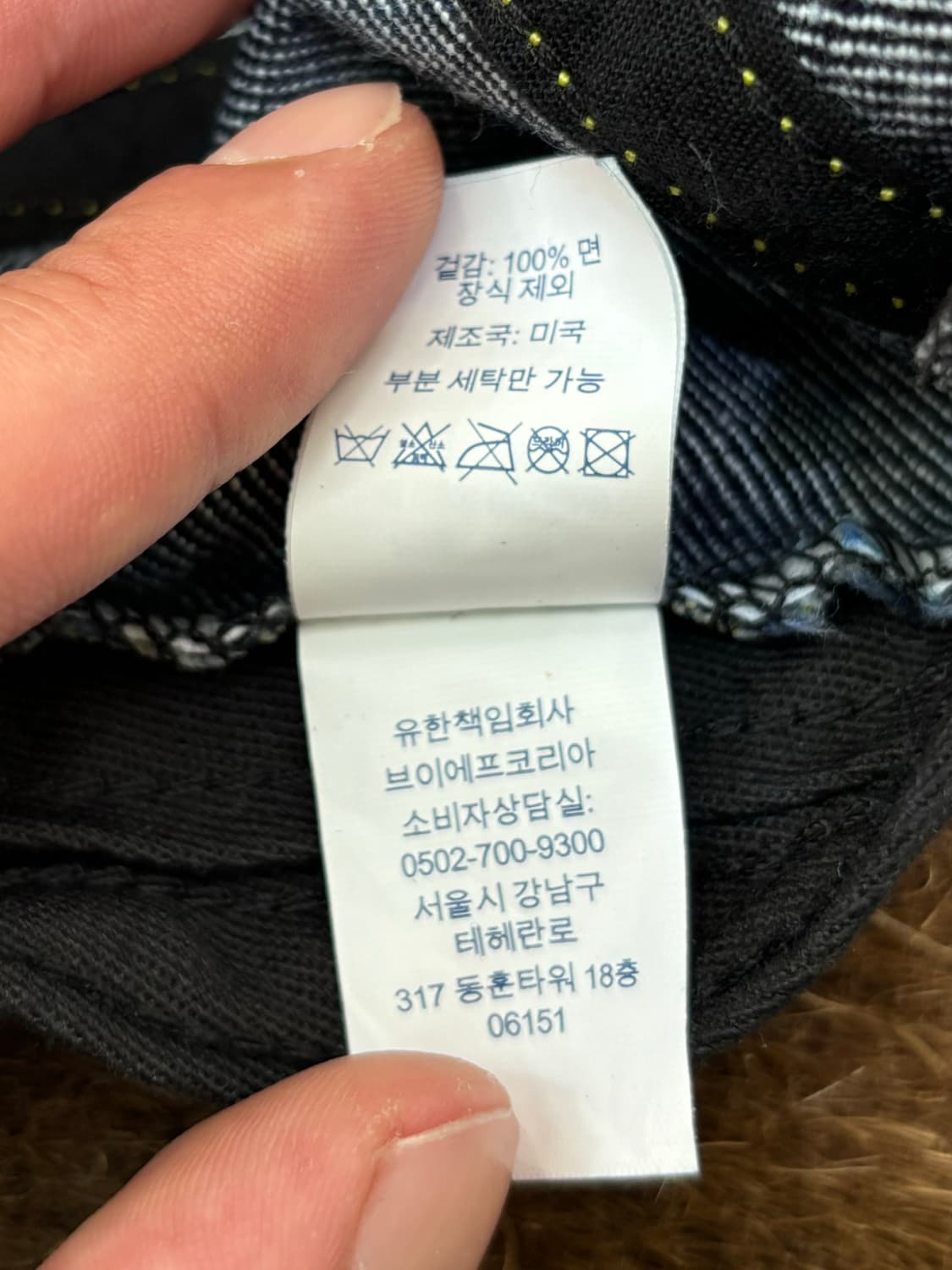 24ss 슈프림 코티드 데님 캠프캡 상품이미지8