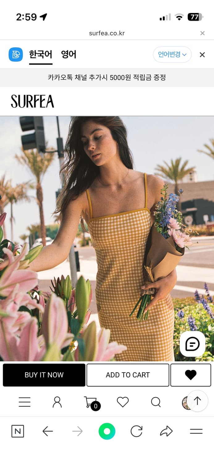 Surfea 옐로우 체크 원피스s 상품이미지2