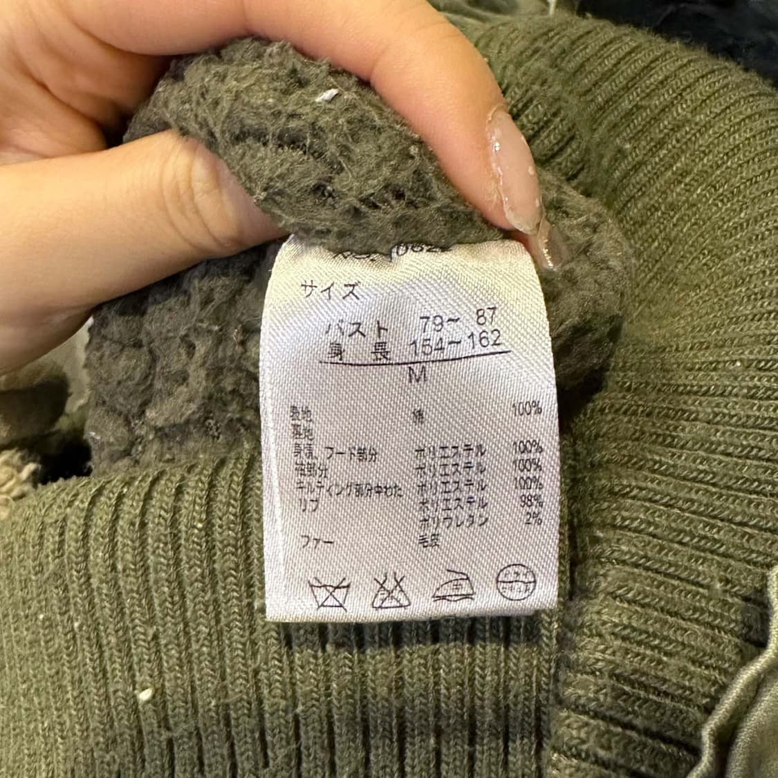 JPN VINTAGE 후드 밀리터리 자켓 쉐르파 안감 4포켓 디테일 카키 상품이미지6