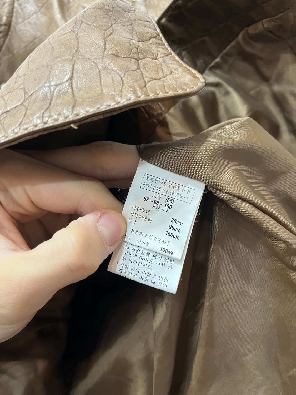 양가죽 뱀피 레더 자켓 우먼즈  상품이미지7