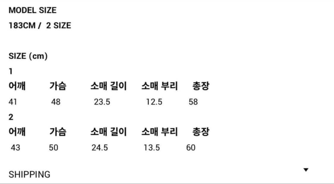 Lyjel service 헨리넥 반팔 리젤서비스 상품이미지2