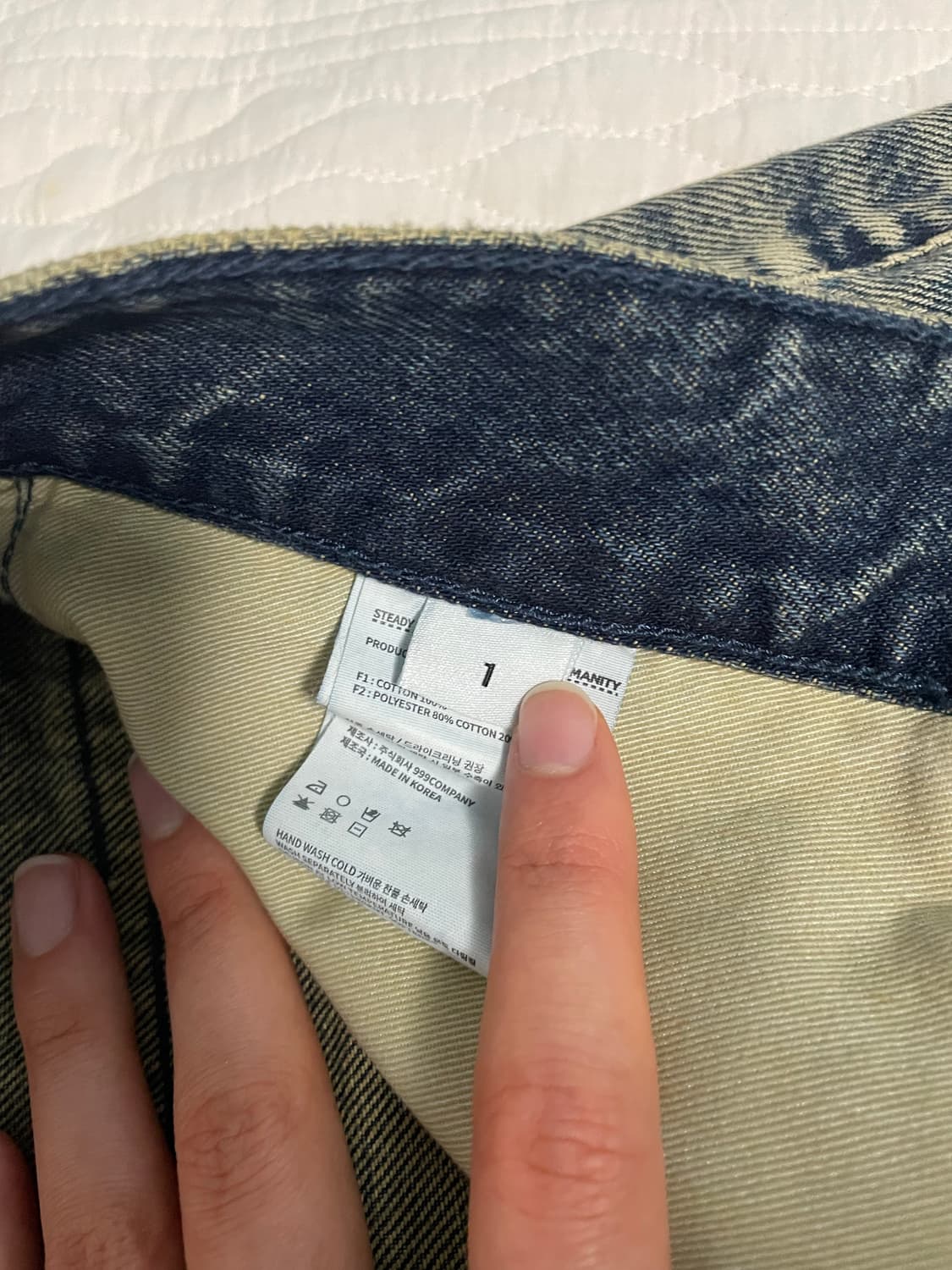 CURVED HERITAGE DENIM PANTS(VTG BLUE) 상품이미지2