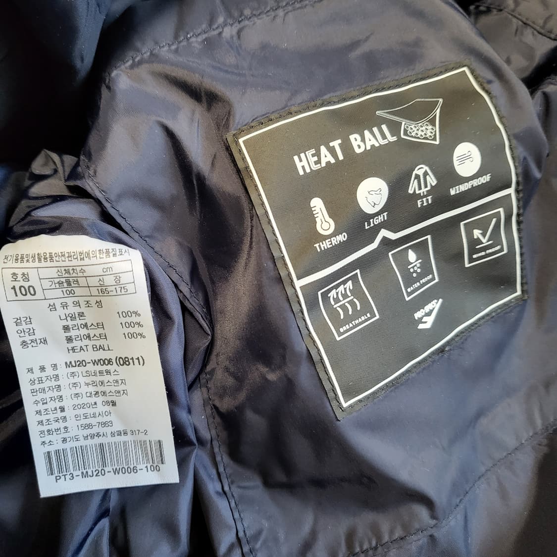 남여 경량패딩잠바 100-105점퍼 상품이미지8