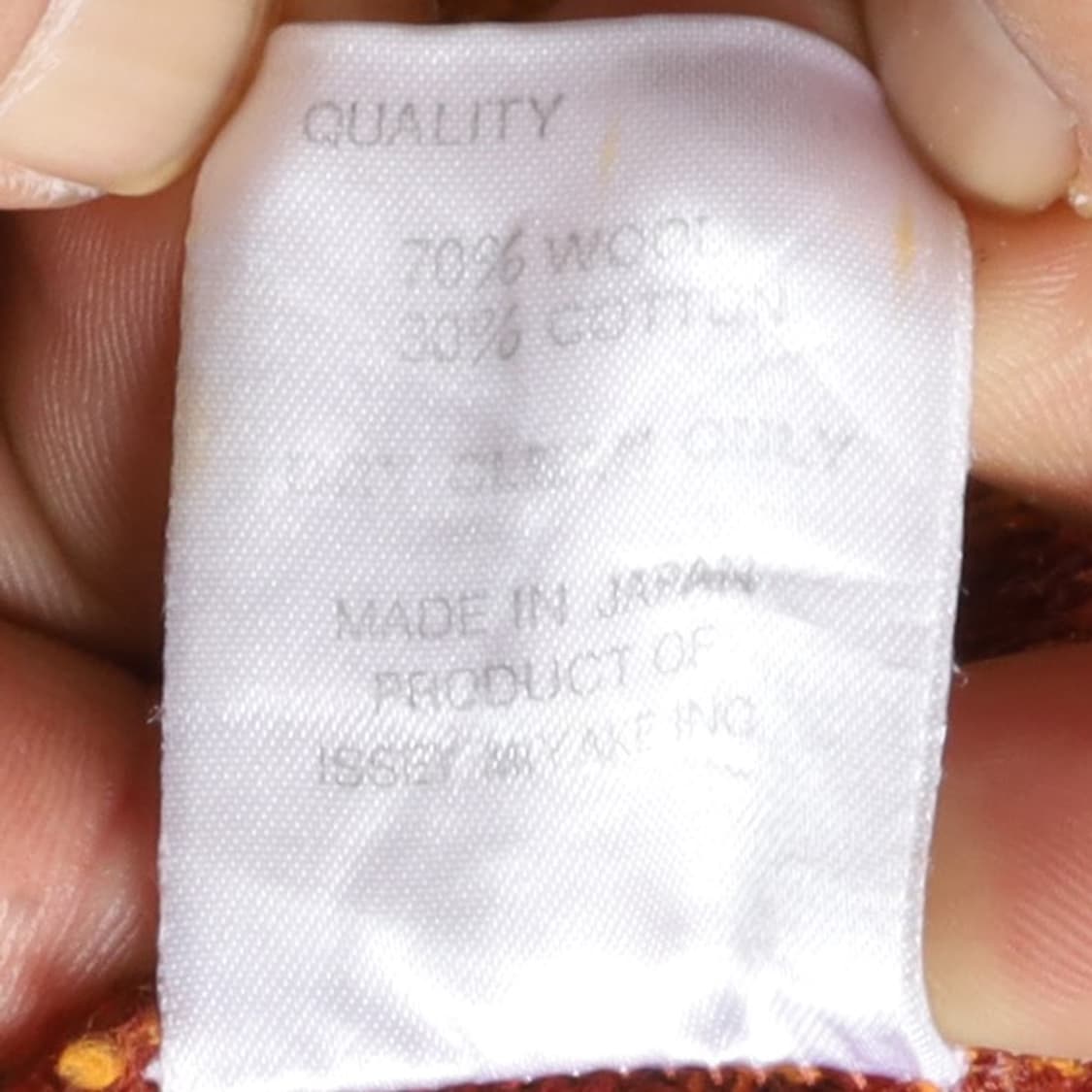 이세이 미야케 90’s Issey Miyake Checkered Knit 상품이미지9