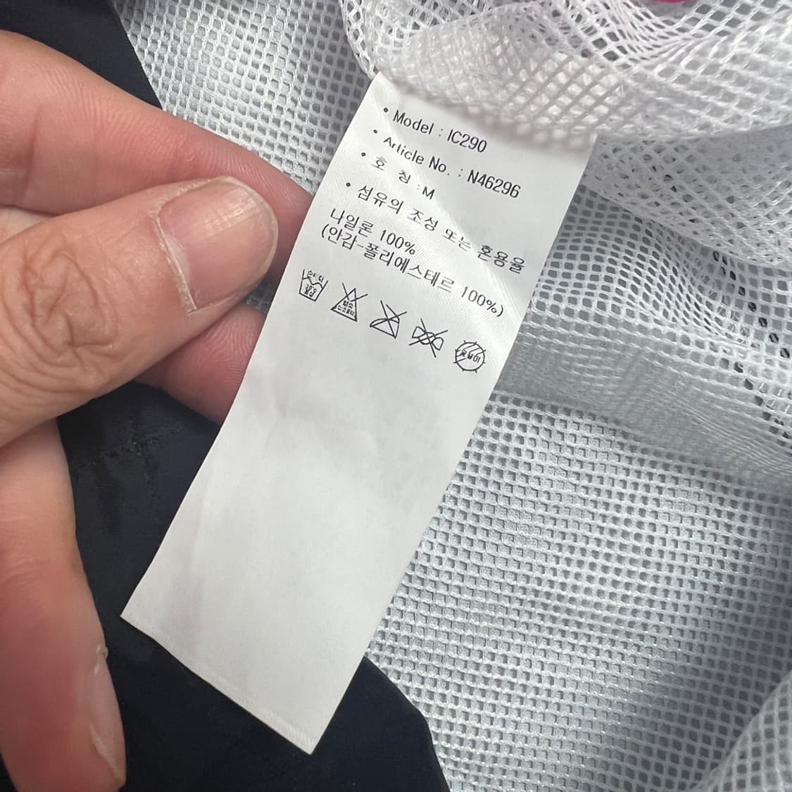 아디다스 골프 롱 블랙 레인 자켓 상품이미지4