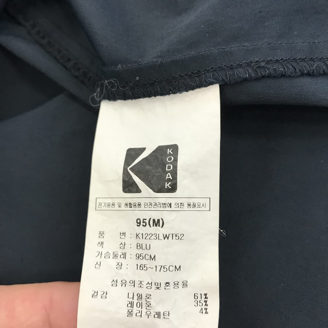 코닥 KODAK 뷰파인더 반팔셔츠 [M] 상품이미지5