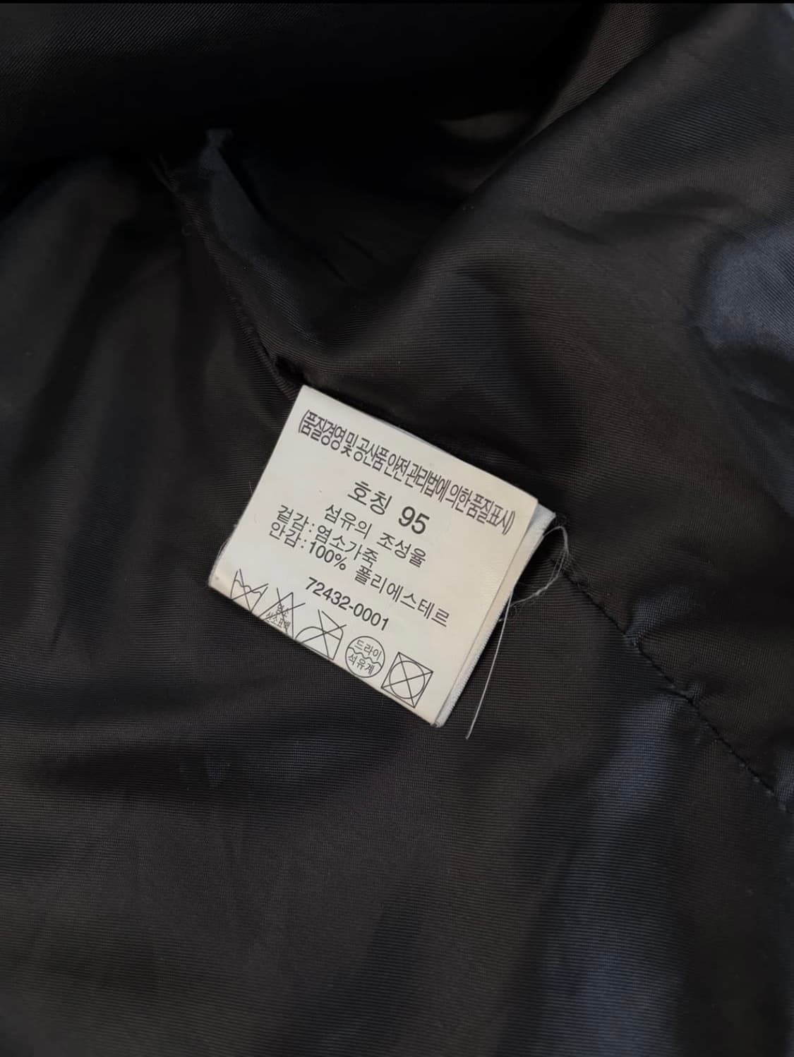 리바이스 고트스킨 바이크 자켓 상품이미지8