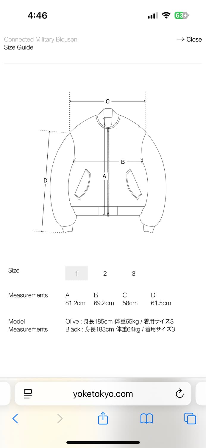 yoke 요크 25fw 밀리터리 블루종 1사이즈 블랙 상품이미지3
