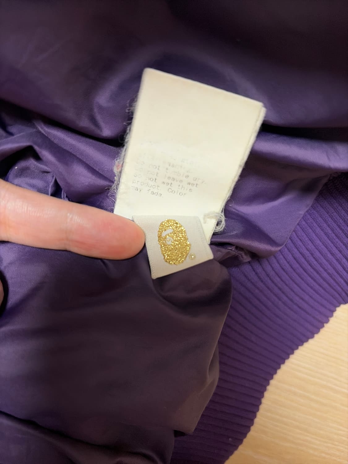 급처]베이프 퍼플카모 샤크 패딩 교신O 상품이미지7