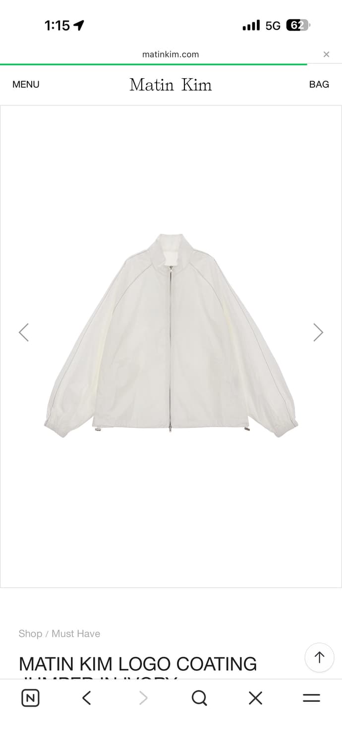 마뗑킴 코팅점퍼  상품이미지1