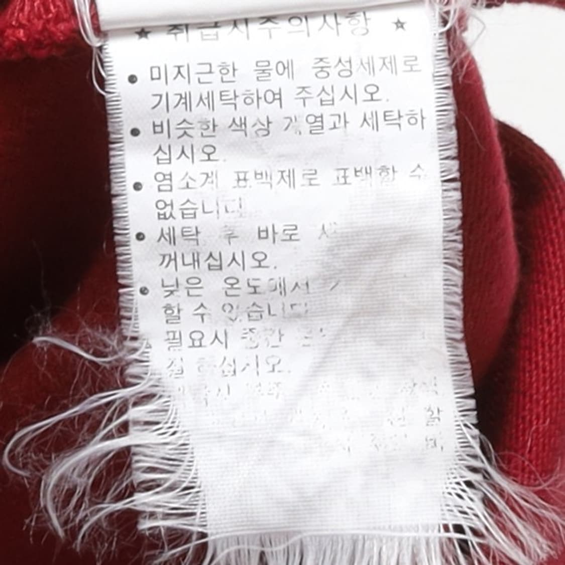 폴로 랄프로렌 Polo Ralph Lauren Rugby Shirt  상품이미지10