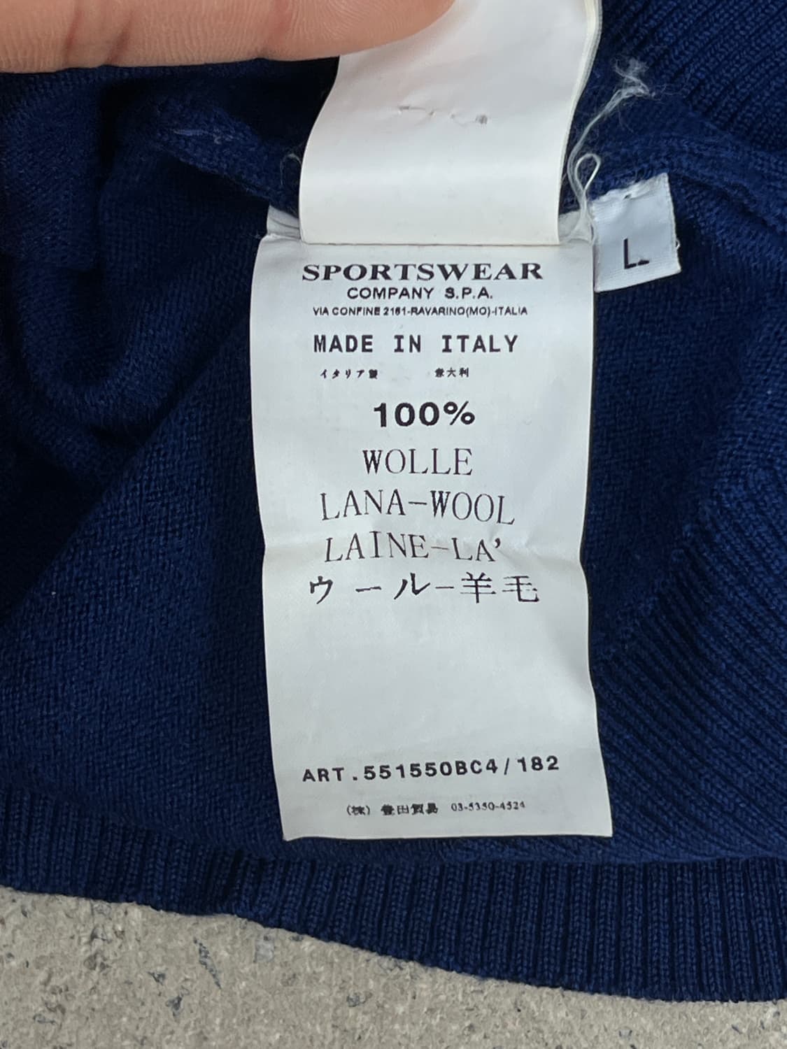 스톤아일랜드 와펜 투톤 다크블루 니트 상품이미지9