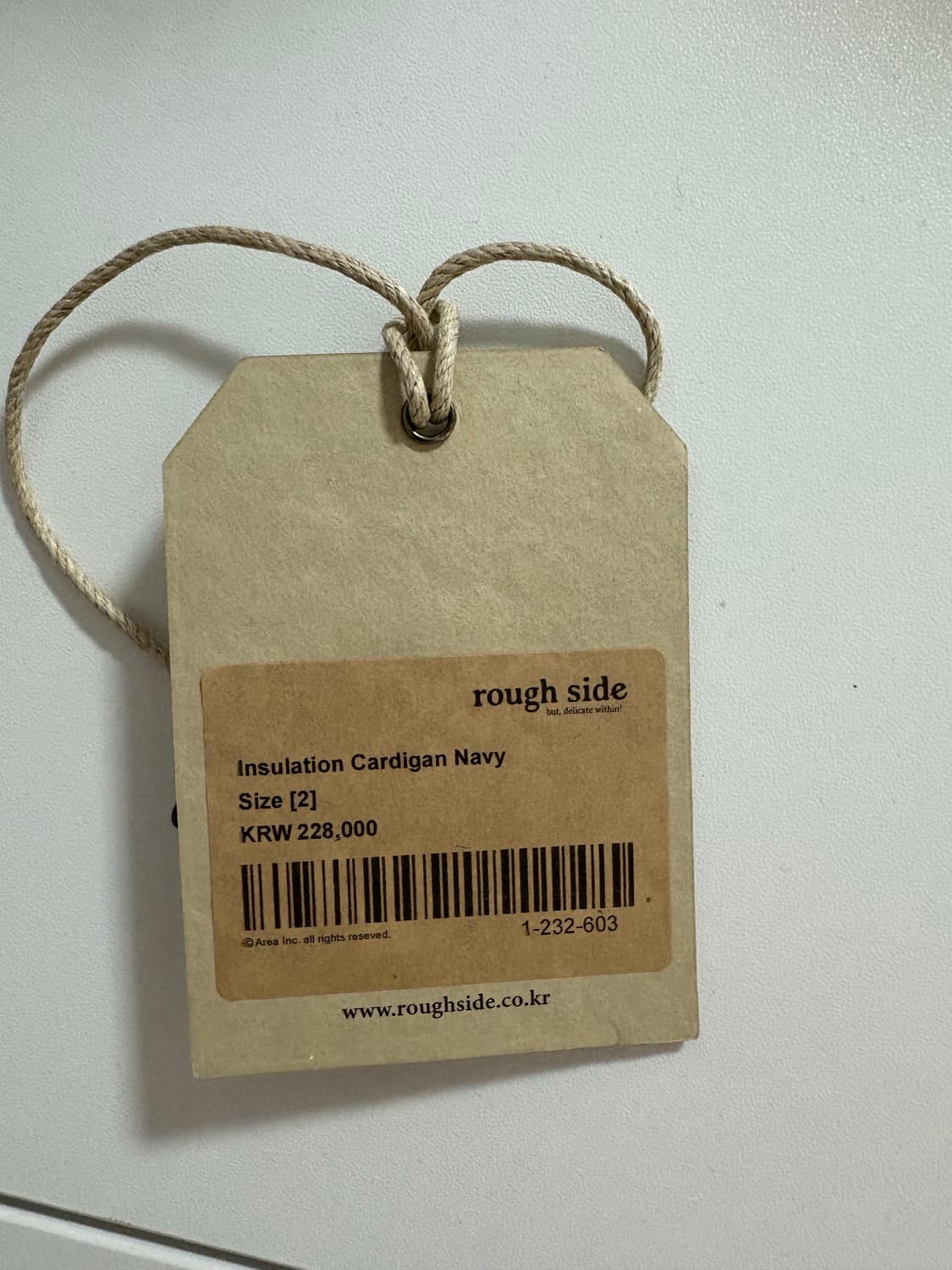 23 러프사이드 인슐레이션 가디건 네이비 2 상품이미지5