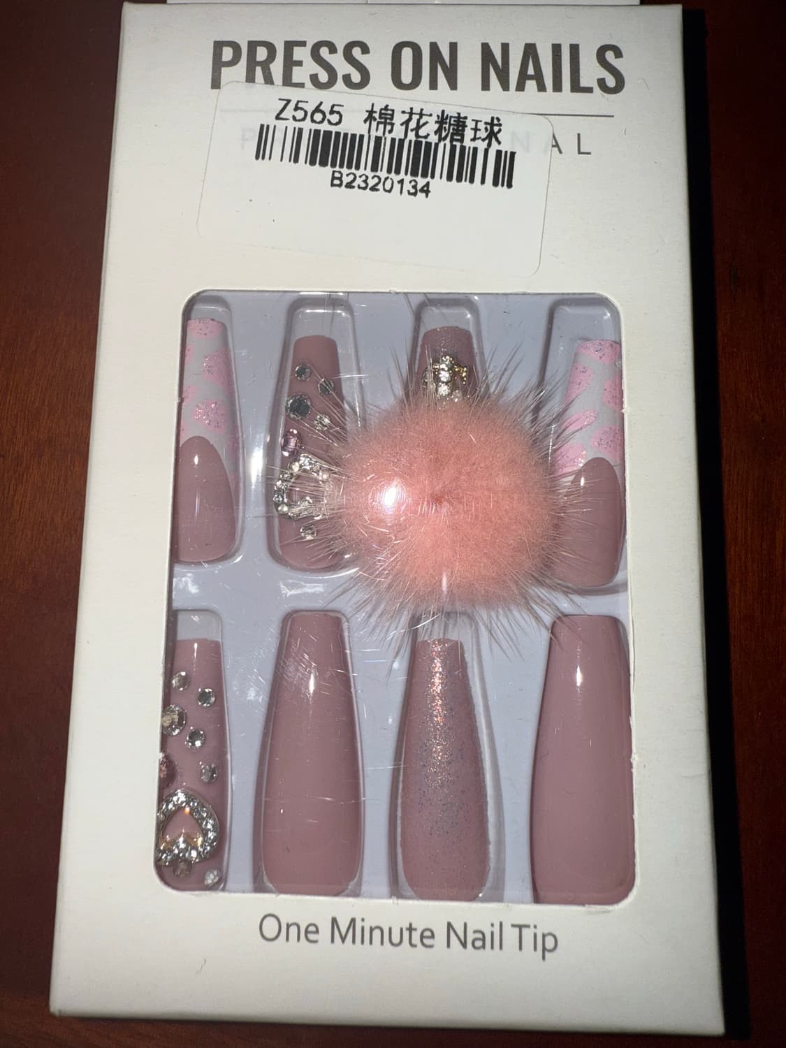 네일팁 세트 상품이미지2