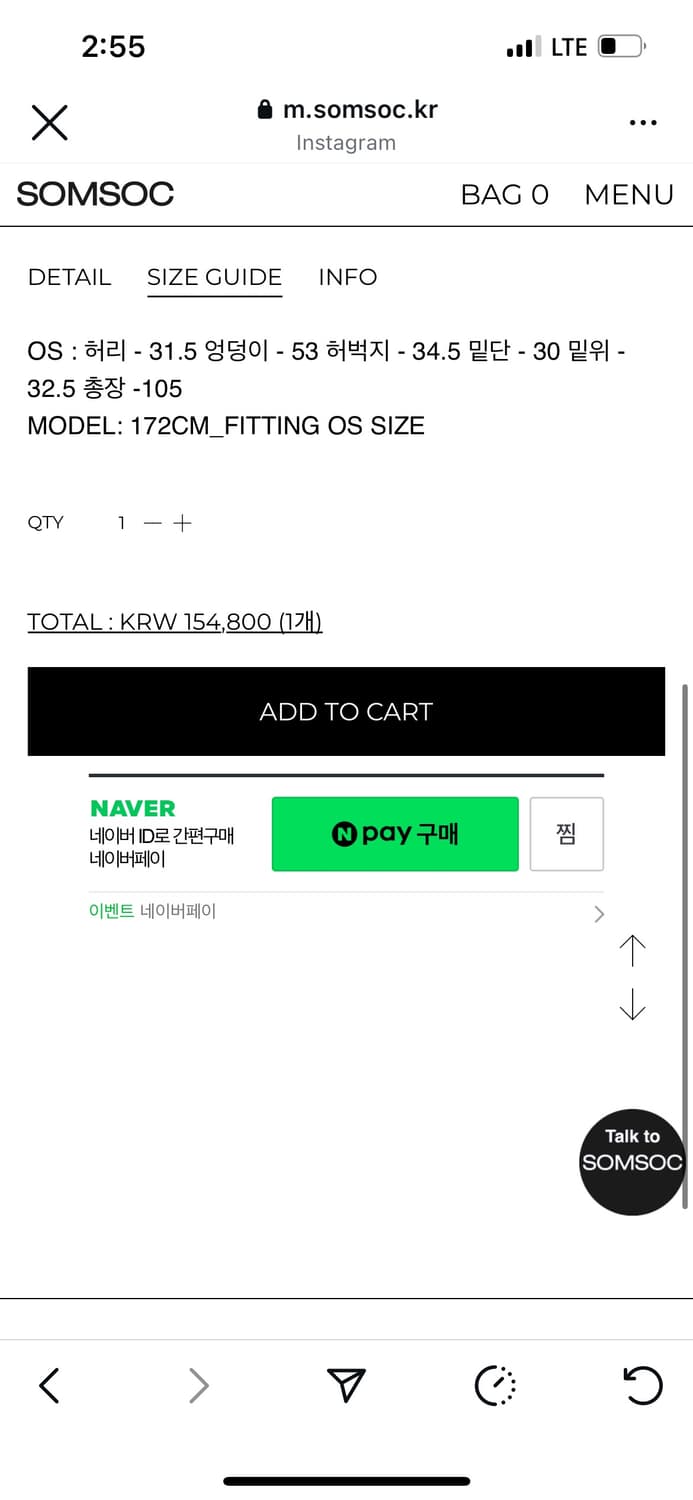 SOMSOC 카코 퍼팬츠  상품이미지5