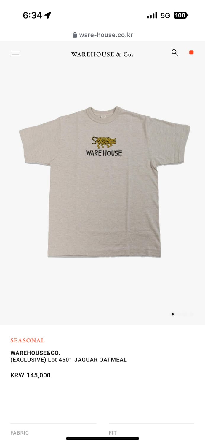 WAREHOUSE 재규어 티셔츠 상품이미지1