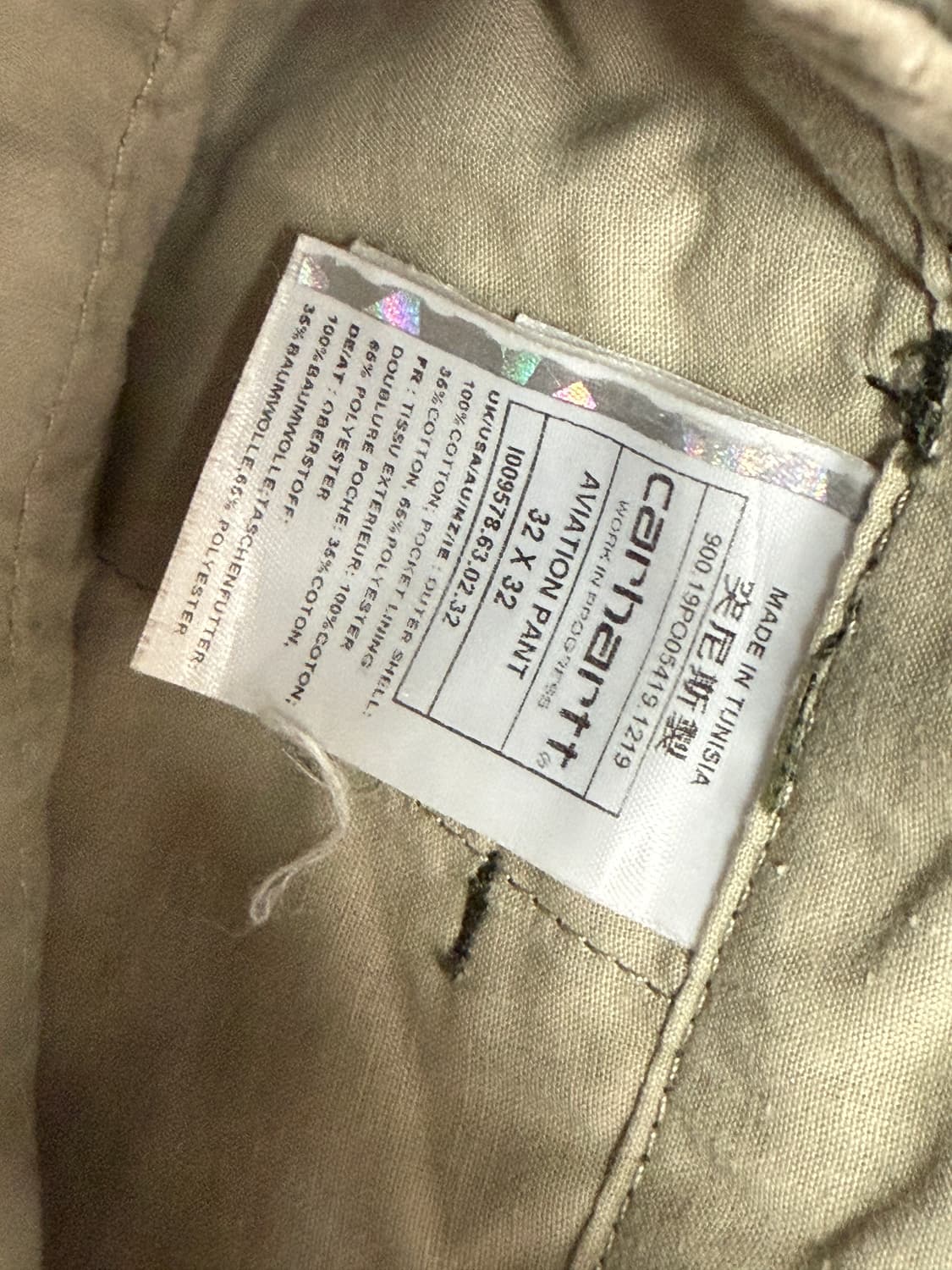 칼하트  wip 에비에이션 팬츠(립스탑) 상품이미지3